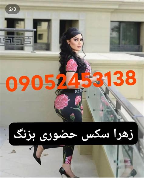 سکس دوبله فارسی|سکس+ایرانی++فارسی Porn Videos